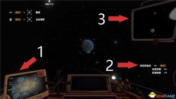 《星际拓荒》图文攻略 试玩详细流程攻略与玩法技巧攻略