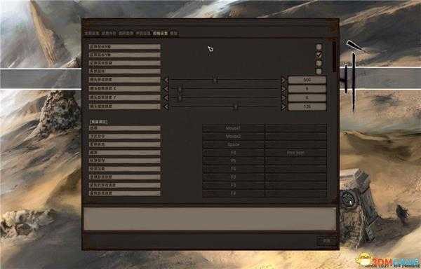 《剑士》图文攻略资料合集 从入门到精通图文百科教程
