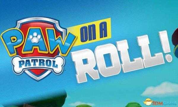 《汪汪队立大功：出发救援》 图文全关卡流程全收集攻略