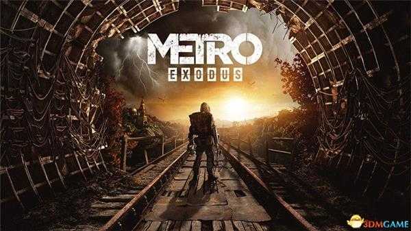 《地铁：逃离》 图文全流程全结局攻略 全支线任务全收集