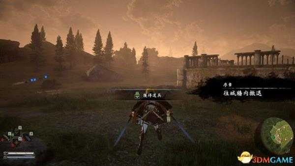 《进击的巨人2：最终之战》图文全剧情流程攻略 全DLC任务墙外模式详解