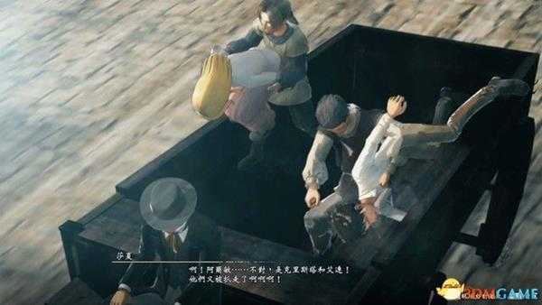 《进击的巨人2：最终之战》图文全剧情流程攻略 全DLC任务墙外模式详解