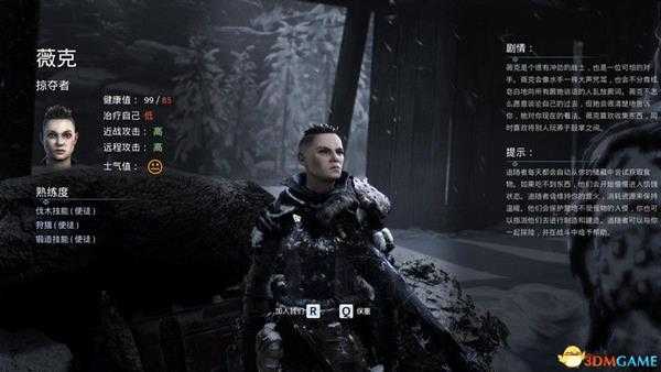 《归于沉寂》全追随者详解图鉴 全怪物解析图鉴