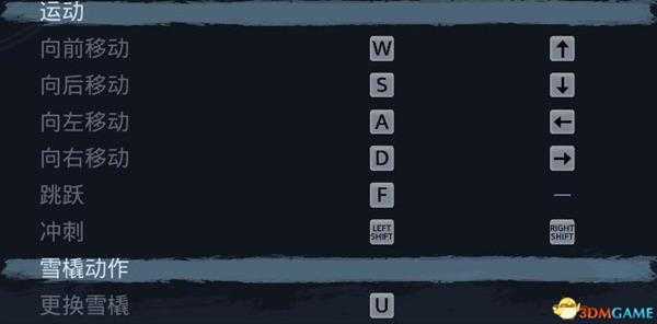 《归于沉寂》图文攻略 严冬生存指南及建筑制作解析