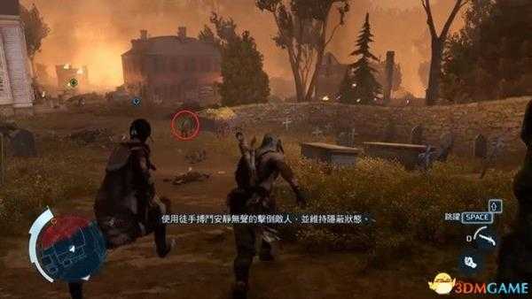 《刺客信条3》 暴君华盛顿王DLC攻略 DLC100%同步全支线收集攻略