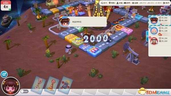 《大富翁10》图文攻略 上手指南卡牌解析流程试玩