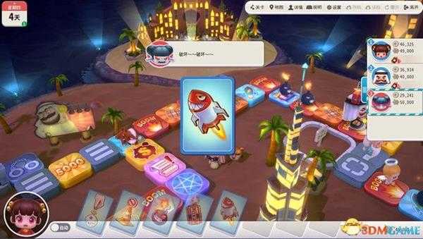 《大富翁10》图文攻略 上手指南卡牌解析流程试玩