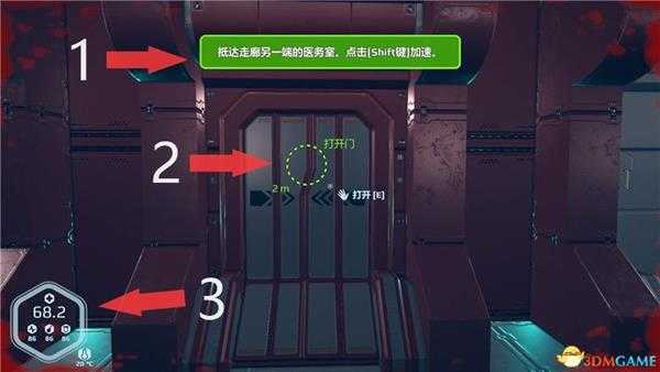 《荒野星球》 图文攻略 全面生存指南及玩法技巧