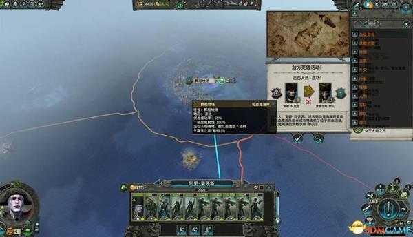 《全面战争：战锤2》  凡世帝国图文战役流程  吸血鬼海岸DLC战役攻略