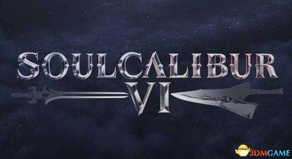 《灵魂能力6》 全人物+出招表+上手指南+格斗试玩解析