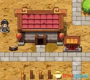 《吞食孔明传》 图文攻略 游戏教程解析攻略