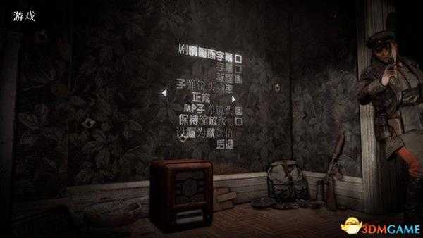 《狙击精英v2》 最高难度图文全关卡流程攻略 全酒瓶金条收集攻略