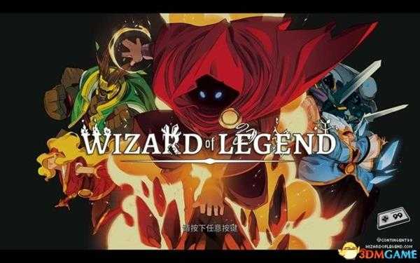 传说法师 图文攻略 上手指南及流程全面试玩解析攻略