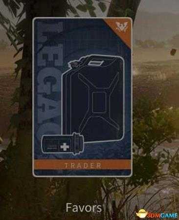 《腐烂国度2》图文攻略 全剧情流程主支线任务攻略