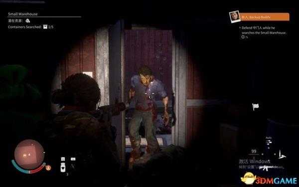 《腐烂国度2》图文攻略 全剧情流程主支线任务攻略