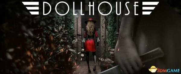 《玩具屋》图文攻略 游戏教程及全面试玩解析攻略