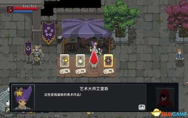 传说法师 图文攻略 上手指南及流程全面试玩解析攻略