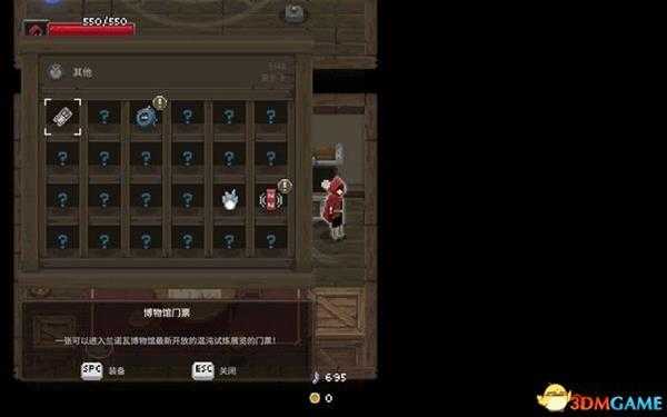 传说法师 图文攻略 上手指南及流程全面试玩解析攻略