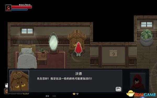 传说法师 图文攻略 上手指南及流程全面试玩解析攻略