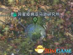 《奇迹时代：星陨》建设5级区域详细说明