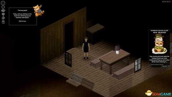 《僵尸毁灭工程》图文攻略百科 系统玩法详解及上手指南