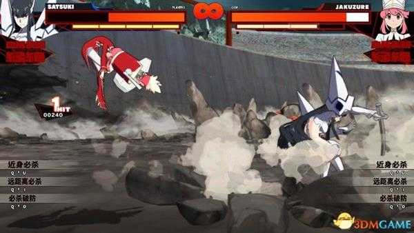 《斩服少女：异布》图文全剧情流程攻略 战斗技巧玩法心得