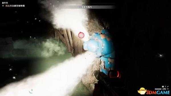 孤岛惊魂5副作用