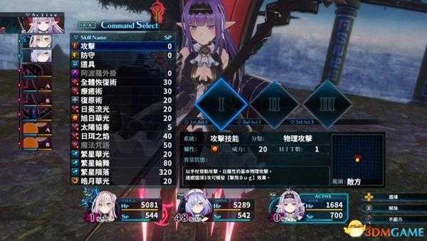 《死亡终局：轮回试炼》图文全剧情流程攻略 系统玩法指南