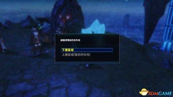 《死亡终局：轮回试炼》图文全剧情流程攻略 系统玩法指南