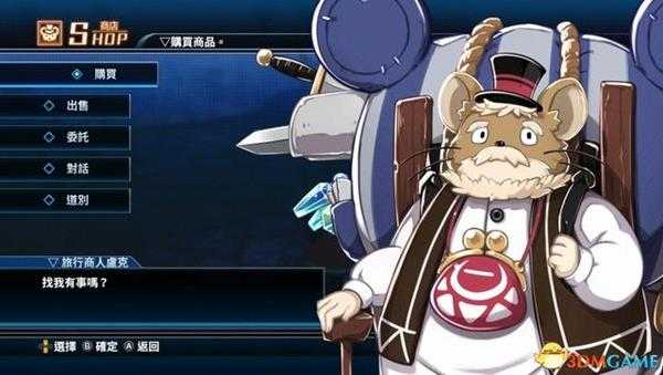 《死亡终局：轮回试炼》图文全剧情流程攻略 系统玩法指南