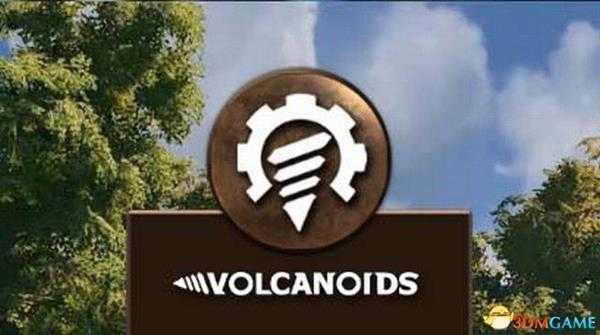 《火山》 图文攻略 游戏教程及全面试玩解析攻略