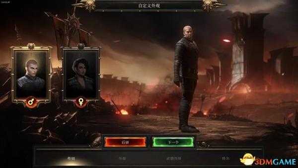 《破坏领主》全技能评价全技能修正 BD流派天赋加点详解