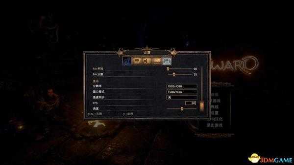 《物质世界》 图文攻略 系统教程及生存玩法指南