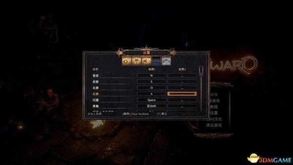 《物质世界》 图文攻略 系统教程及生存玩法指南