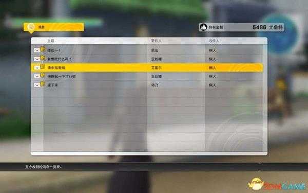 《刀剑神域：失落之歌》 图文上手指南 流程试玩解析