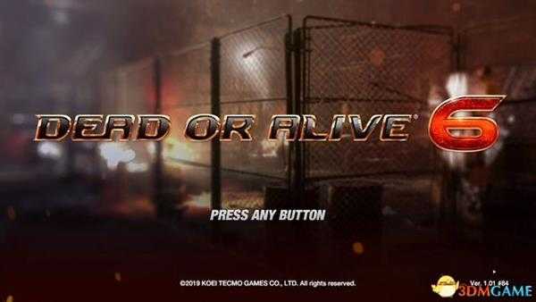 《死或生6》 图文格斗系统指南 全角色图鉴连段必杀出招表