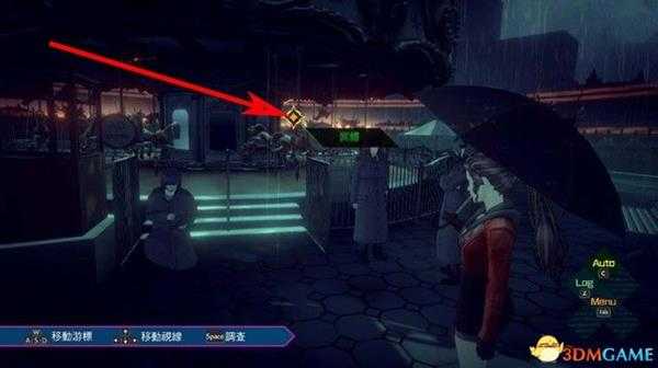 《AI：梦境档案》图文全剧情流程攻略 全案件调查全解密攻略