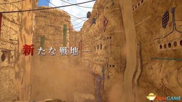 《火影忍者博人传：忍者先锋》 玩法模式+全人物解析