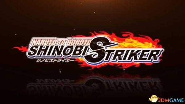 《火影忍者博人传：忍者先锋》 玩法模式+全人物解析