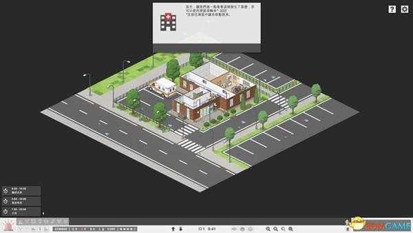 《医院计划》 图文快速上手指南 医院建设管理+医生能力说明