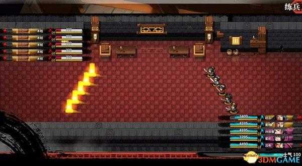 《吞食孔明传》 图文攻略 游戏教程解析攻略