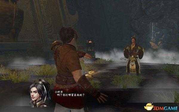 《河洛群侠传》 图文攻略 主线剧情通关流程攻略