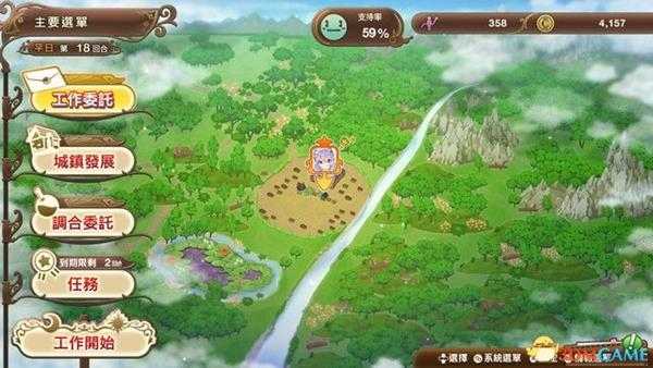 《新大地的工作室》 图文上手指南 玩法系统详解及流程试玩解析