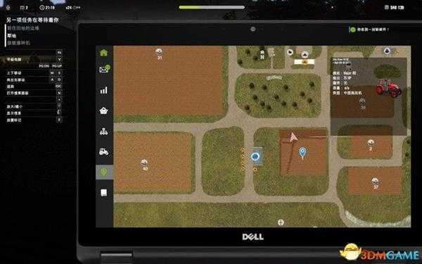 《纯粹农场2018》  图文攻略 系统教程及玩法解析攻略
