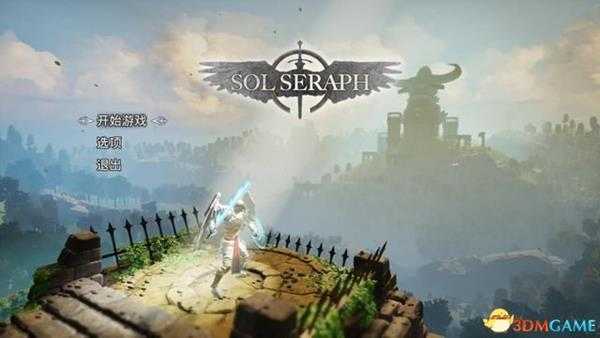 《SolSeraph》 图文教程攻略 全建筑详解及战斗塔防指南