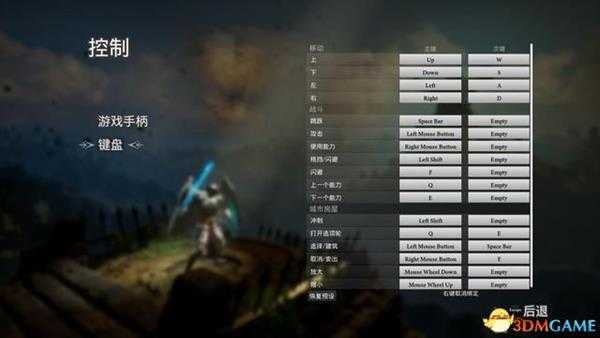 《SolSeraph》 图文教程攻略 全建筑详解及战斗塔防指南
