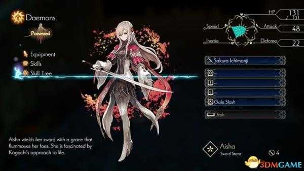 《鬼哭邦》试玩版图文攻略 游戏教程及全面试玩解析攻略