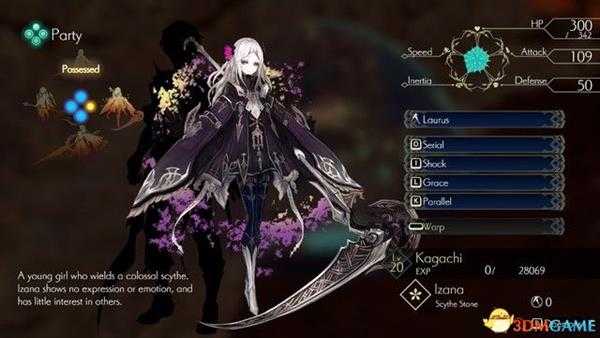 《鬼哭邦》试玩版图文攻略 游戏教程及全面试玩解析攻略