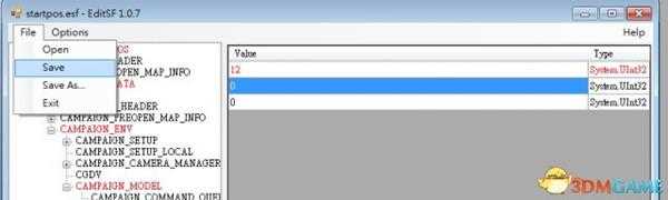 《全面战争：三国》修改年份防止武将老死方法分享