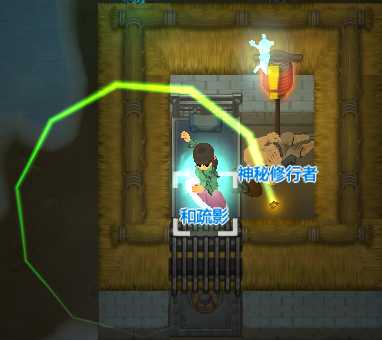 《了不起的修仙模拟器》永久留住神秘修行者技巧攻略